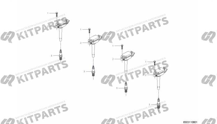 Катушка зажигания (1.5L) Lifan Solano 2