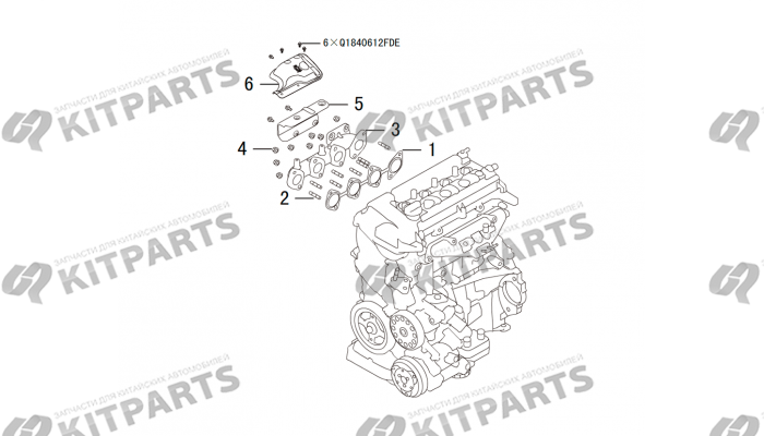 Выпускной газовый коллектор Haval H6