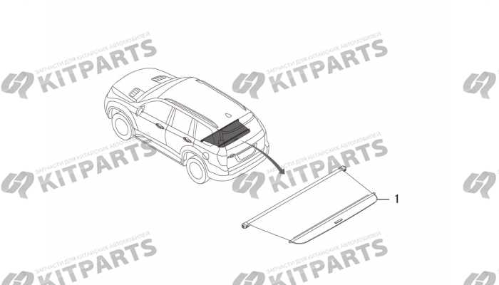 Шторка багажного отсека Haval