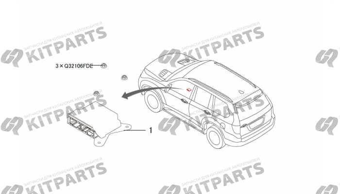 AIR BAG ECU Haval H9