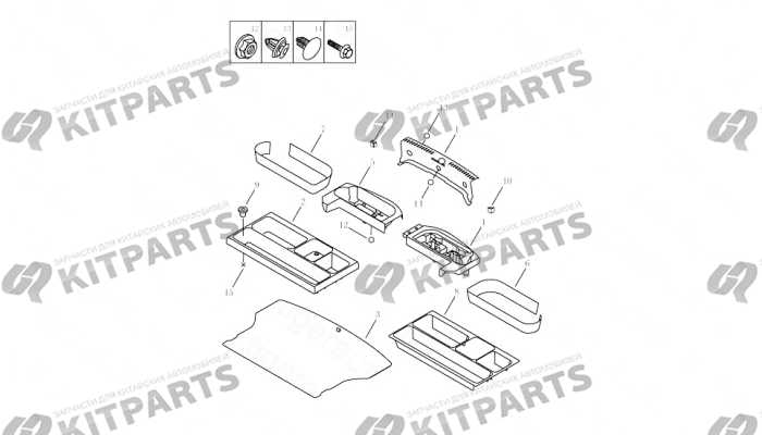 INTERIOR TRIM,TRUNK COMPARTMENT Geely