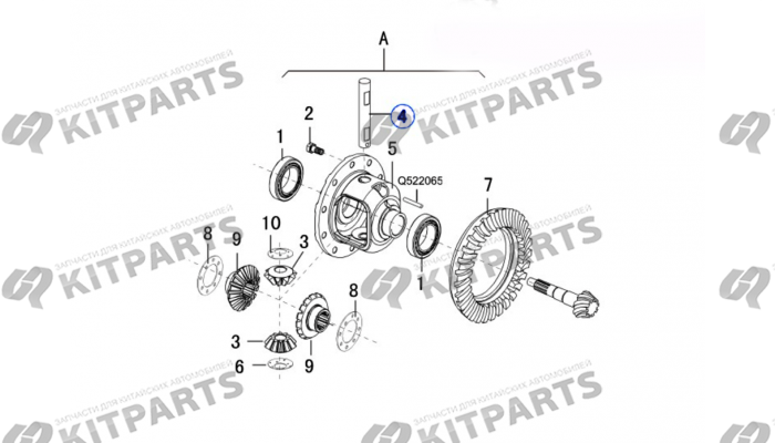 Дифференциал заднего моста Haval Wingle 7