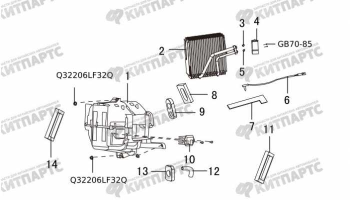 Радиатор кондиционера салонный Great Wall DW Hower H3